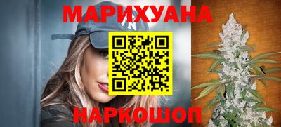 PSILOCYBIN Бийск