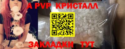 2c-b Гатчина