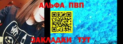 дмт Гай