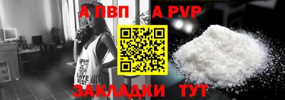 МДПВ Гагарин