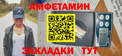 МДПВ Гагарин