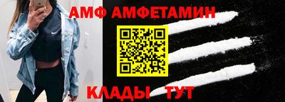 МДПВ Гагарин