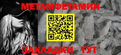 дмт Гай
