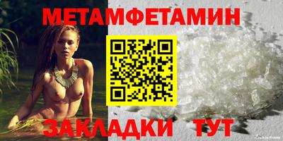 МДПВ Гагарин