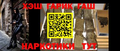 PSILOCYBIN Бийск