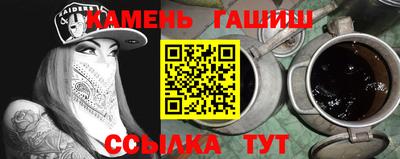 дмт Гай