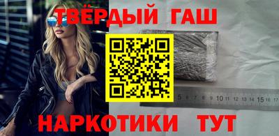 МДПВ Гагарин