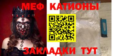 PSILOCYBIN Бийск