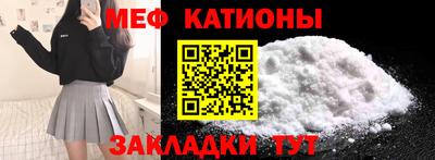 бутират Берёзовский