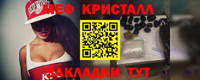 бутират Берёзовский