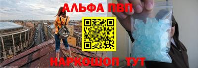 МДПВ Гагарин