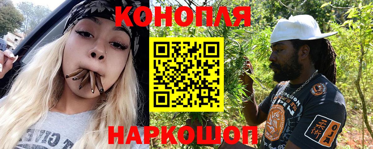 Конопля семена Звенигород